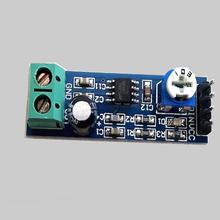 LM386 Audio Amplifier Module