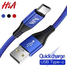 H&A USB Type-C Cable Quick Charger Cable Data Sync Type C Cable For Samsung S9 S8 Note 9 8 Huawei Honor Phone USB Charging Cord