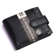Hammonds Flycatcher Black Leather Wallet Belt Combo Gift Set
