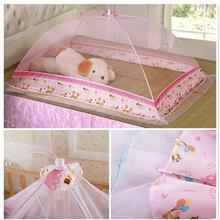 Infant Mosquito Cover Portable Folding Mosquito Bed Net