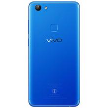 Vivo V7 (4GB RAM, 32GB ROM)