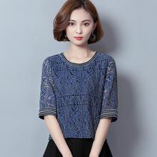 Fashion bottoming shirt _ lace t-shirt top 2020 summer new