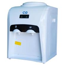 CG Table Top Water Dispenser Hot And Normal (White)