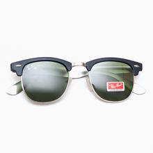 Rayban Black Sunglass with bold Frame for Men