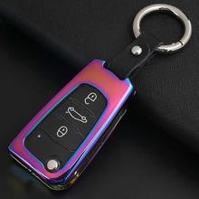 C Style Car Square Buckle Key Shell Zinc Alloy Car Key Shell Case Key Ring for Haval, Random Color Delivery