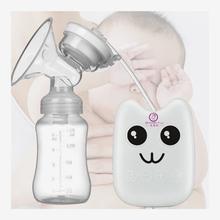 Dr.Gym Electric Breast Pump / Automatic Electric  Breast Pump