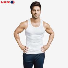 Lux Cozi White Modern Undershirt (Vest)