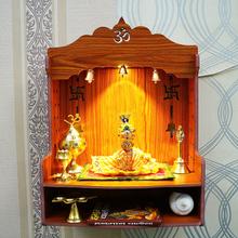 Aeromax Temple Pooja Mandir Wall Hanging And Table Top Home Décor Beautiful With 3 Bells