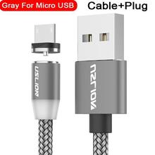 USLION Magnetic USB Cable Fast Charging USB Type C Cable