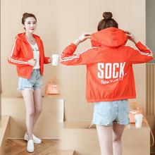 Hooded sun coat _2019 short coat women's summer Korean loose