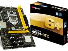 Biostar H110M-BTC Core i7/i5/i3 LGA1151 Intel H110 DDR4 SATA PCI Express USB Micro ATX