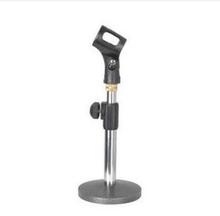 HAIF D-333 Microphone Stand Desktop Microphone Stand