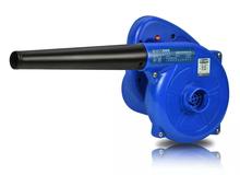 Multipurpose Electric Air Blower And Sucker By Best Price in Npl