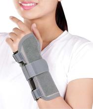 Tynor Wrist Splint Ambidextrous-E 43