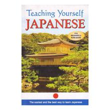 Teaching Yourself Japanese