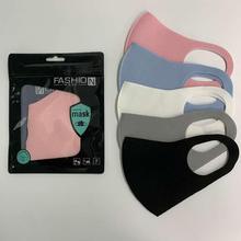 fancy coloured mask  





					Write a Review