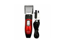 Gemei Rechargeable Trimmer