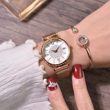 Luxury Diamond Rose Gold Women Watches Ladies Magnet