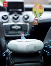 Miniso Car Air Purifier