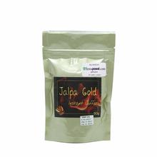 JALPA GOLD Instant Coffee (50gm)