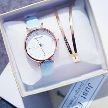 Womenstyle Fashion Boutique Quality Watch Gift Set For Women