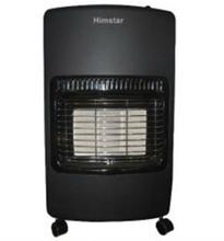 HIMSTAR GAS HEATER HS-LI138A - (HIM1)