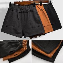 CHINA SALE-   High-waist woolen shorts autumn and winter