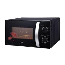 20 Liter Solo Microwave Oven