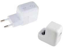 10W USB Wall Power Adapter/Charger - White