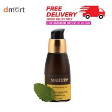 SoulTree Moisturising Gel - 40 ml