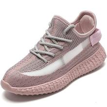 Korean version of casual shoes breathable sneakers 2020