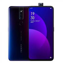 OPPO F11 PRO|6 GB RAM + 128 GB ROM| 4000 MAH|6.5 INCH SCREEN MOBILE