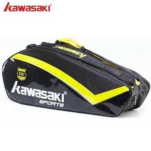 Kawasaki Badminton Bag (Black)