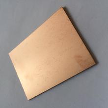 PCB board - Double Sided - (10.5cm X 7cm)