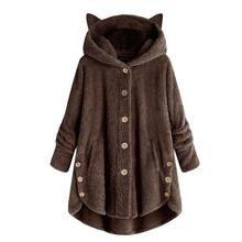 Women Button Coat  SolidTops Hooded Pullover Loose Sweater