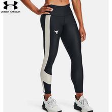 Under Armour Black Project Rock HeatGear 7/8 Leggings For Women 1359259-001