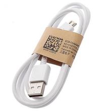 Aafno Pasal Android Data Cable