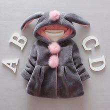 Bunny Winter Jacket for Baby Girls