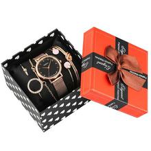 Women's Bracelet Watches Set Rose Gold Quartz Analog Watches