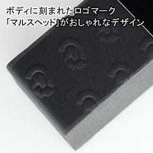 Staedtler Rasoplast Black Eraser 33 x 16 x 13 mm- Pack Of 3 (526 B40)