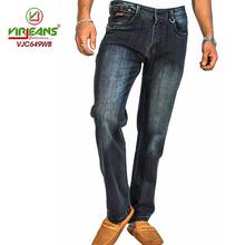 Virjeans Oversize Denim (Jeans) Pant (VJC 649) Regular Fit (Light Blue)
