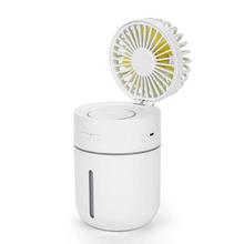 2000 mAh Battery Fan with Air Humidifier 400ML USB Aroma