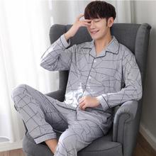 Long-sleeved pajamas _ pajamas spring and autumn men's