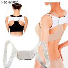 New Upper Back Posture Corrector Posture Clavicle Support Corrector Back Straight Shoulders Brace Strap Correct