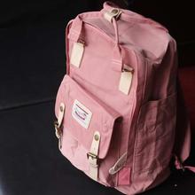 Pink Backpack Big Size For Women