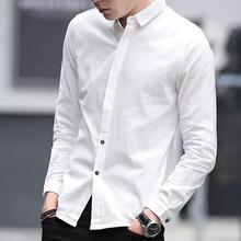 White Casual Shirt