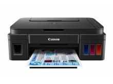Canon Pixma G3010 wireless InkTank Printer