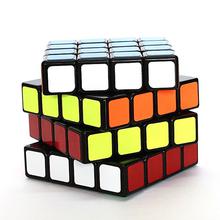 Qi Yi Cube Multicolor Rubik's Cube (2 x 2)