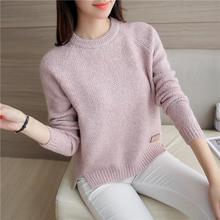 Danjeaner 2018 Women Sweaters and Pullovers Autumn Winter