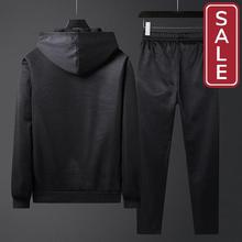 SALE-Leisure sports suit _ leisure sports suit spring new